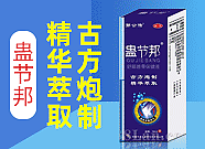 ǧţl(wi)t(y)ˎƼ޹˾-Ʒ̾W(wng)